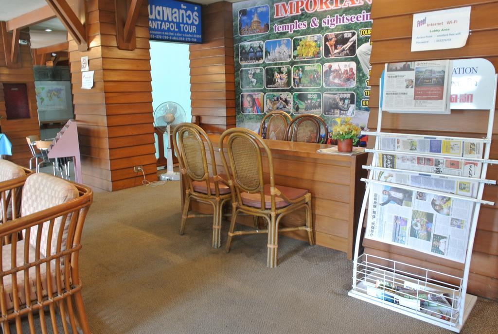 Anodard Hotel Chiang Mai Luaran gambar